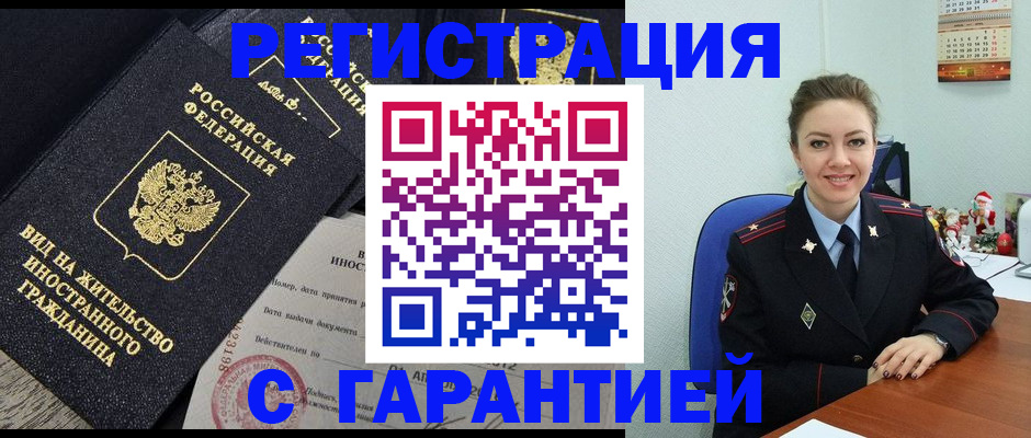 форма 3 в Гурьевске